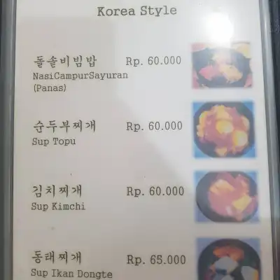 Korean Style