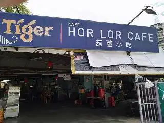 Hor Lor Cafe Food Photo 2
