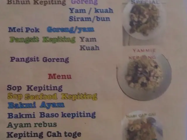 Gambar Makanan Bakmi Kepiting Ayau 78E 1