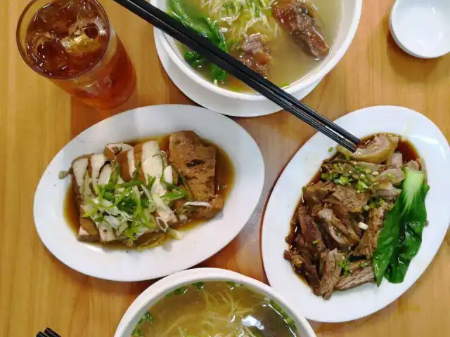 Ching Kee Beef Noodles Food Photo 10