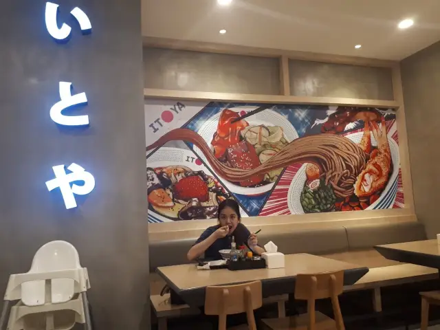 Gambar Makanan Itoya Donburi 6