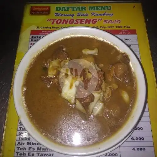 Gambar Makanan Warung Sate Kambing Solo, HOS Cokroaminoto 11