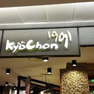 Kyochon 1991 Food Photo 11