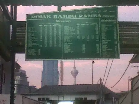 Rojak Rambu Ramba Food Photo 11