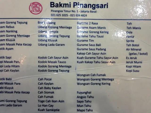 Gambar Makanan Pinang Sari 4