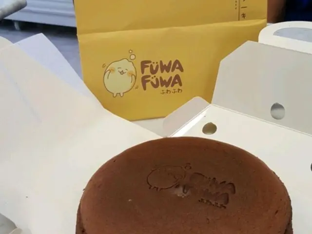 Gambar Makanan Fuwa Fuwa World 7