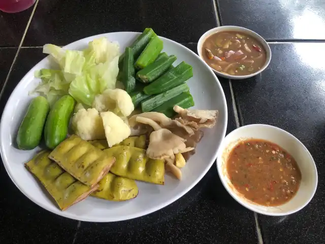 Nasi Ulam Eh Poh Food Photo 4
