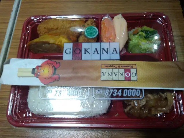 Gambar Makanan Gokana 7