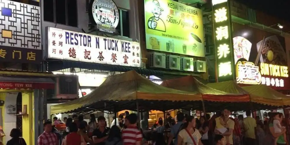 Tuck Kee Restaurant
