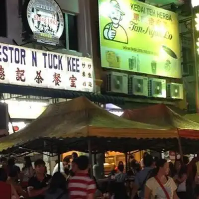 Tuck Kee Restaurant