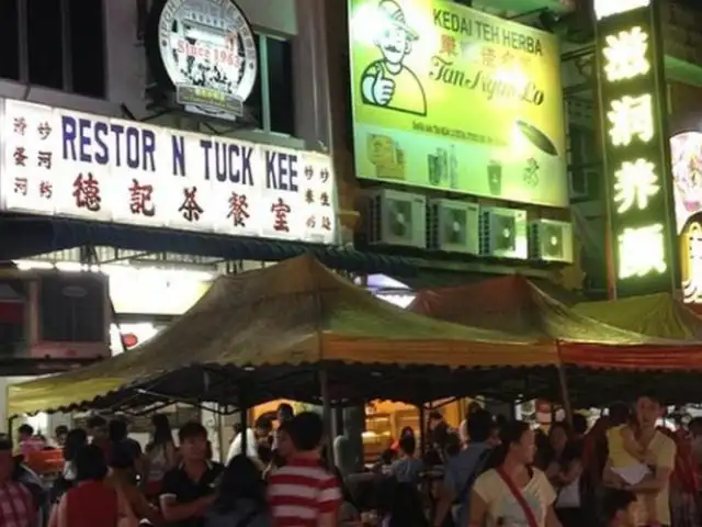 Tuck Kee Restaurant
