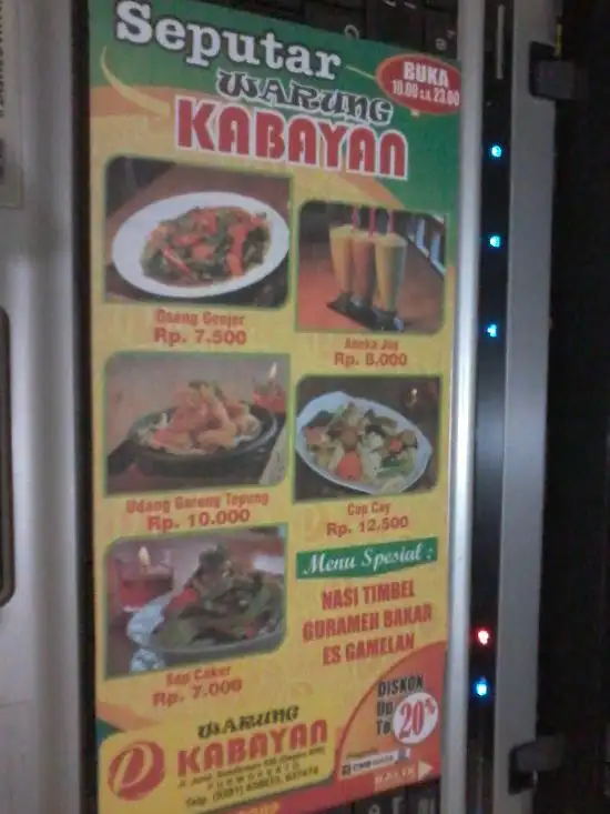 Gambar Makanan RM & Karaoke Keluarga KABAYAN 11