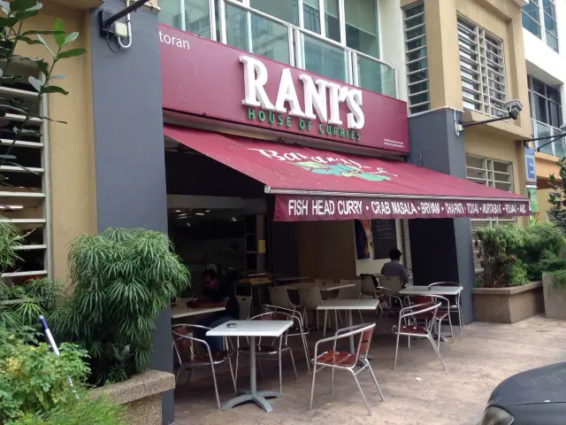 Rani's House Curries Food Photo 3