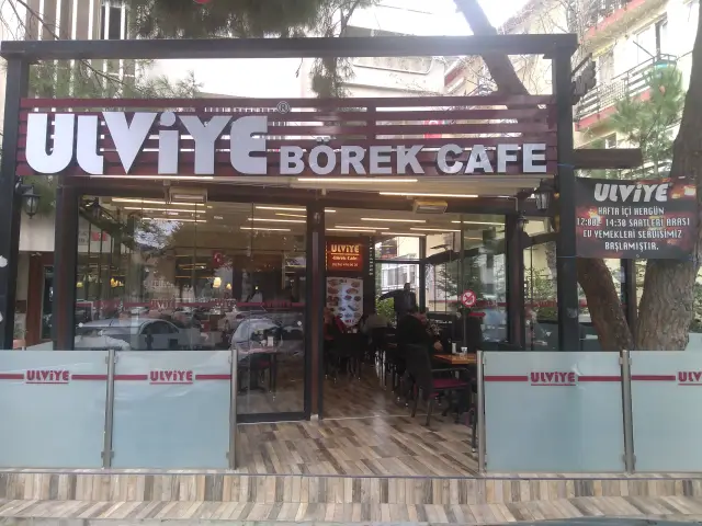 Ulviye Börek Cafe'nin yemek ve ambiyans fotoğrafları 7