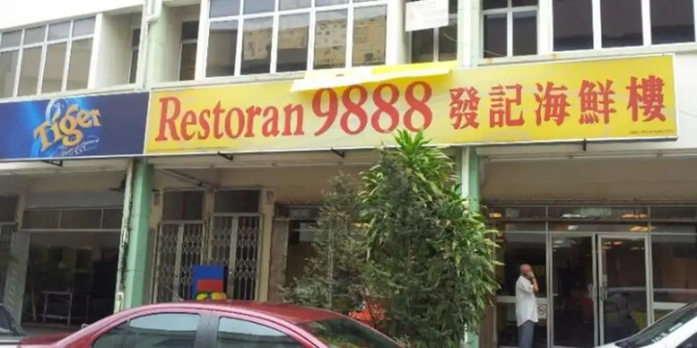 Restoran 9888