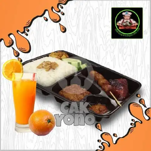 Gambar Makanan NASI UDUK DAN LALAPAN CAK YONO-CANDI PANGGUNG 1