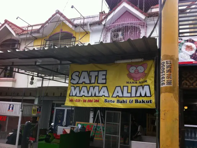 Gambar Makanan Sate Mama Alim 1