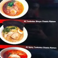 Gambar Makanan Ryo Tei Ramen 1