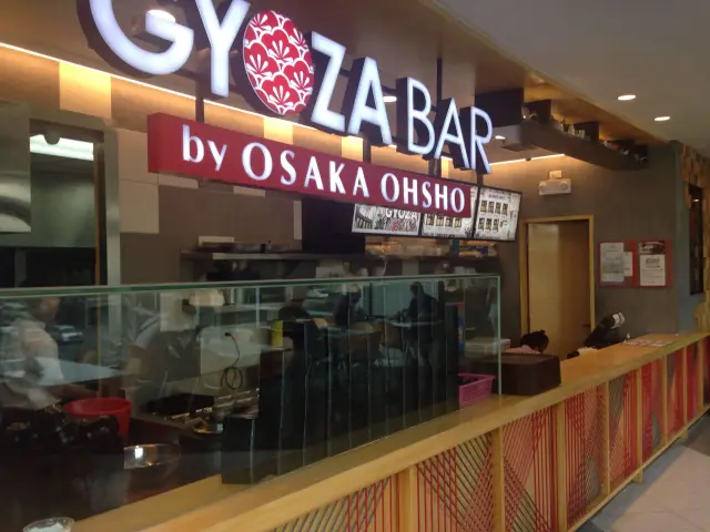 Gyoza Bar Food Photo 12
