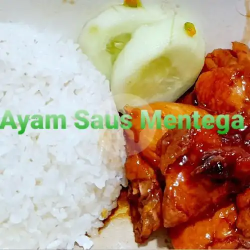 Gambar Makanan SEGO AYAM BOSSQUE 2