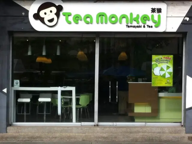Tea Monkey Food Photo 3