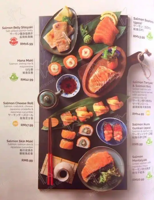 Sakae Sushi @ IOI Mall Food Photo 3
