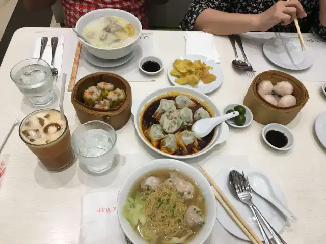 Luk Yuen Food Photo 19