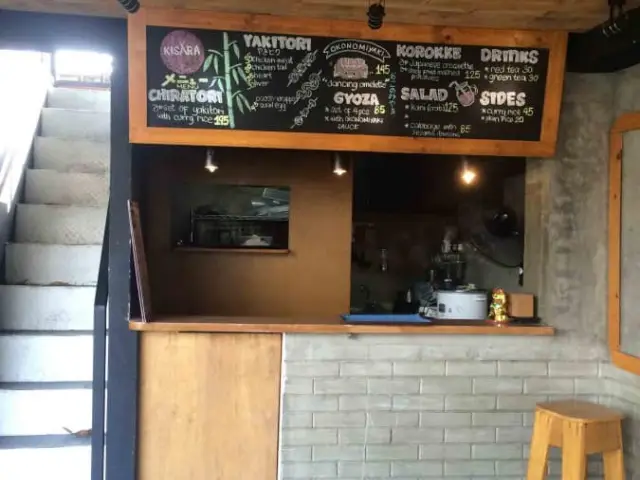 Kisara Yakitori Bar