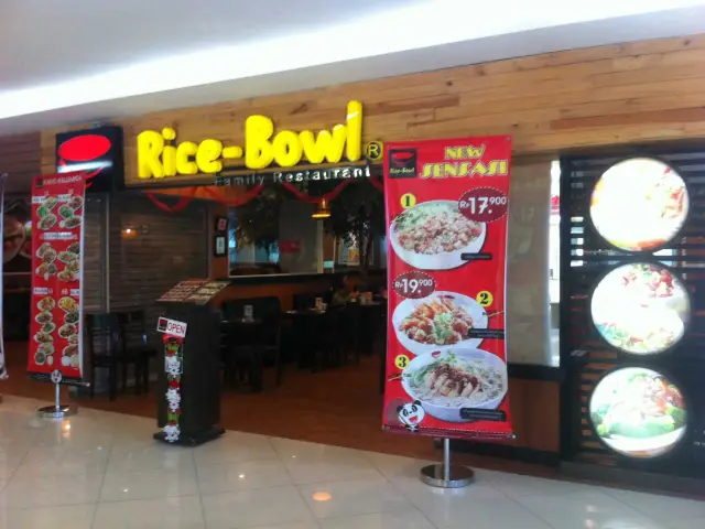 Gambar Makanan Rice Bowl 7