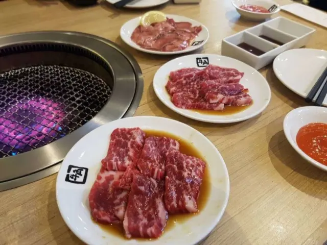 Gambar Makanan Gyu Kaku 18