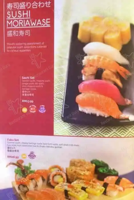 Sakae Sushi @Sunway Velocity Food Photo 8