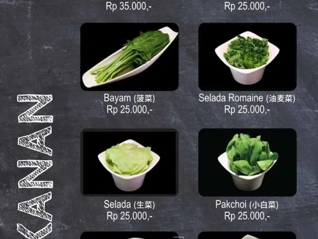 Gambar Makanan Haidilao Hot Pot 13