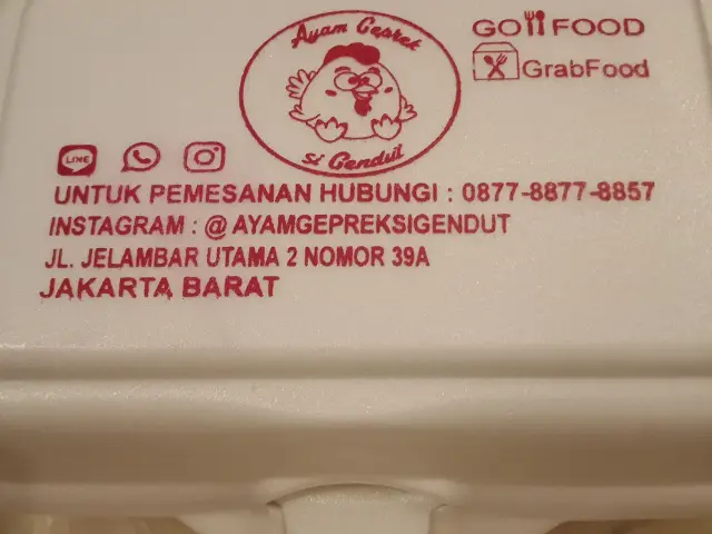 Gambar Makanan Ayam Geprek Si Gendut 7