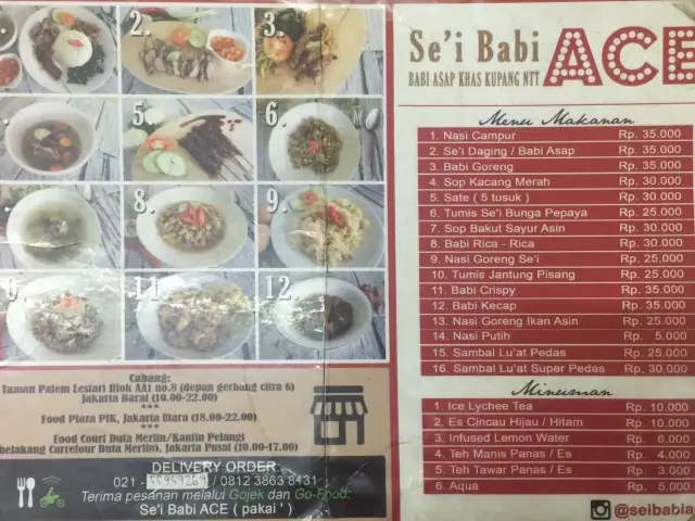 Gambar Makanan Se'i Babi Ace 2