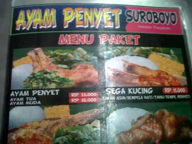 Gambar Makanan Ayam Penyet Suroboyo 12