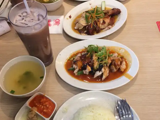 The Chicken Rice Shop Food Photo 10