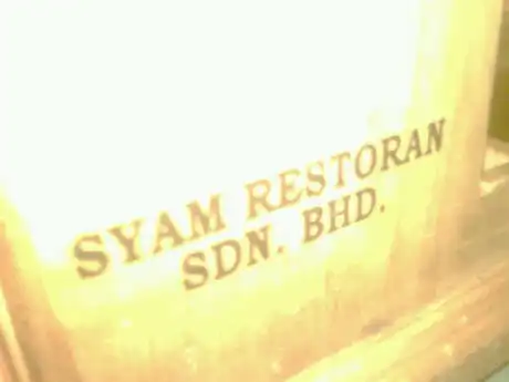 Syam Restaurant Food Photo 2