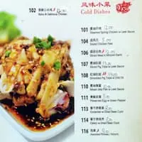 Hong La Qiao Food Photo 1