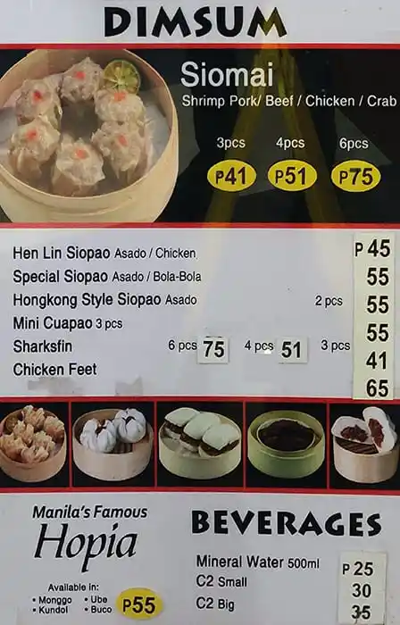 Hen Lin Food Photo 1