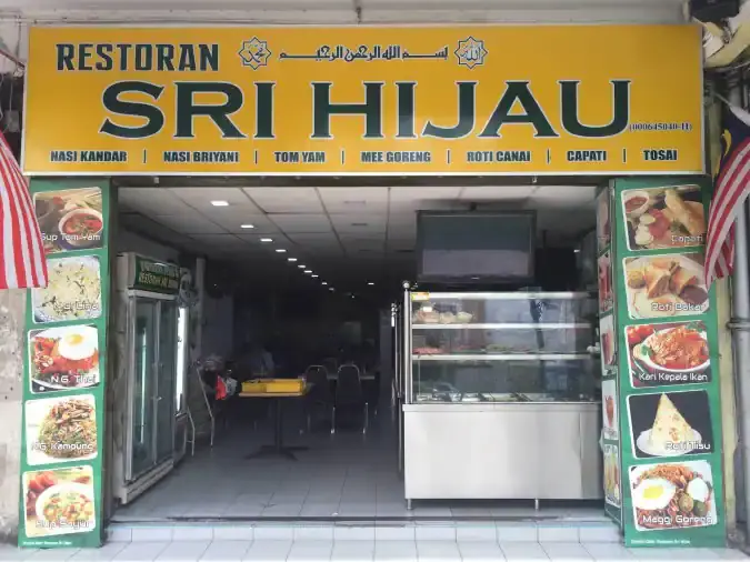 Sri Hijau