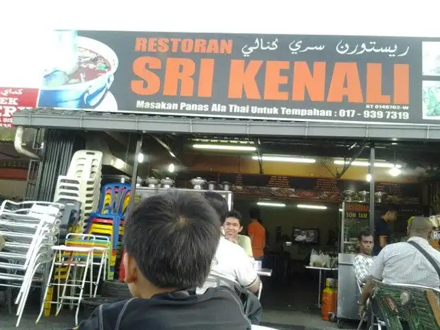 Restoran Sri Kenali