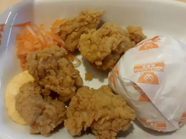 Gambar Makanan Yoshinoya 17