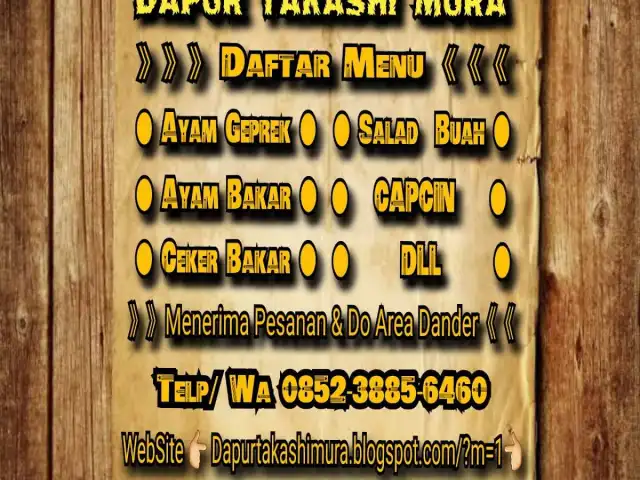 DAPUR TAKASHIMURA