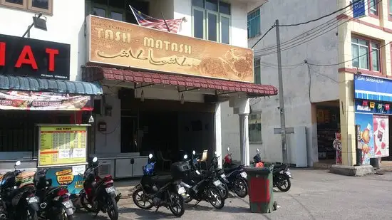 Restaurant Tash-Matash