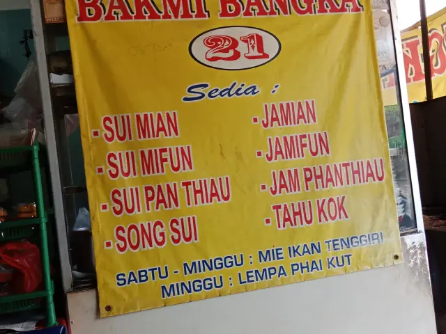 Gambar Makanan Bakmi Bangka 21 13