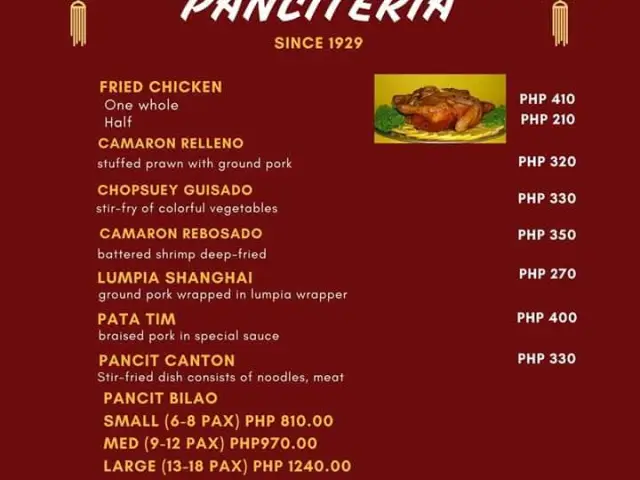 Ramon Lee's Panciteria Food Photo 2