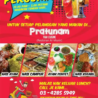 Pratunam Thai Cuisine Cheras