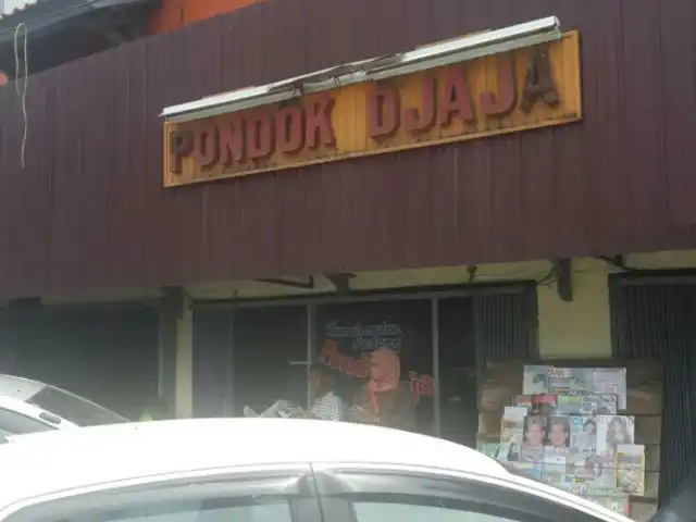 Gambar Makanan Pondok Djaja Padang Restaurant 15