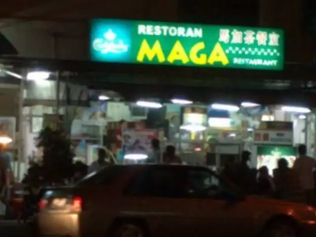 Maga Restaurant Perak Road Food Photo 1