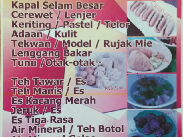 Gambar Makanan Pempek Palembang Asli Cerewet 1